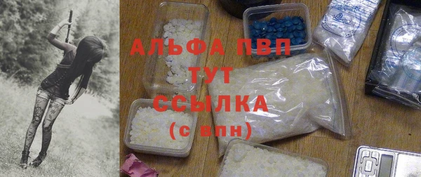 MDMA Premium VHQ Верхнеуральск